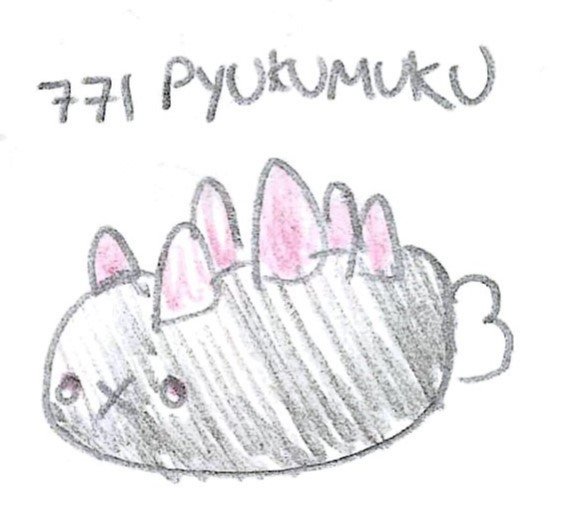 drawpokememory's tweet photo. #771 Pyukumuku

#Pyukumuku #Pokemon https://t.co/JvMD1iVKjz