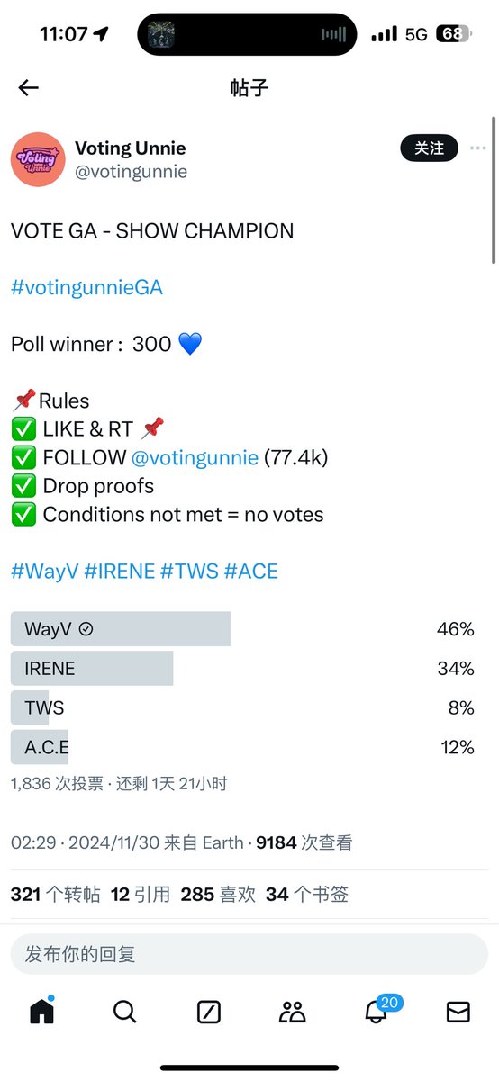 szyxt777's tweet photo. @votingunnie For #WayV https://t.co/WTzy2Egfxr