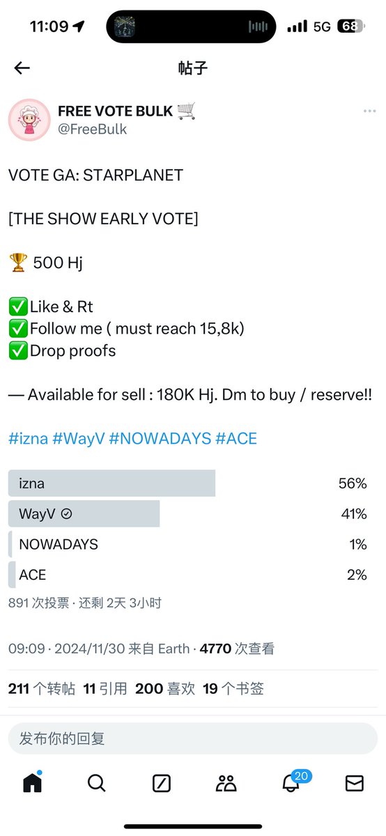 szyxt777's tweet photo. @FreeBulk For #WayV https://t.co/Ah1QIXHt4S