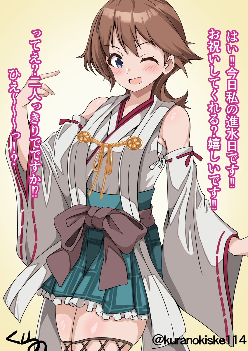 艦これ編(一部なのです)
#今月描いた絵を晒そう 