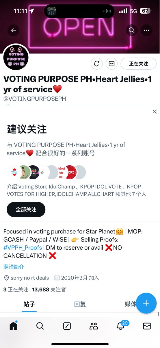 szyxt777's tweet photo. @VOTINGPURPOSEPH For #WayV https://t.co/m7cGdyl6Lo