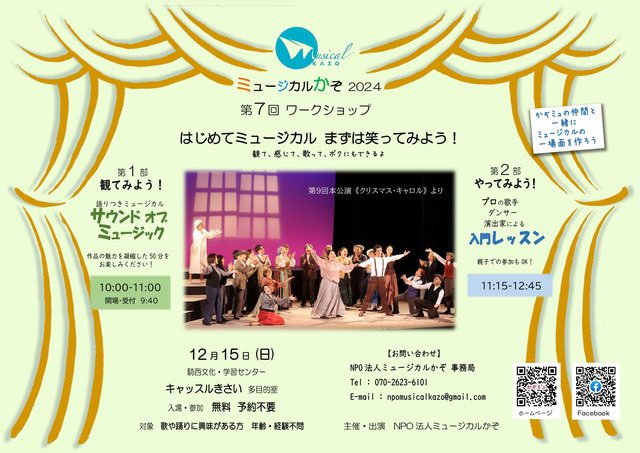 LynksProject's tweet image. 