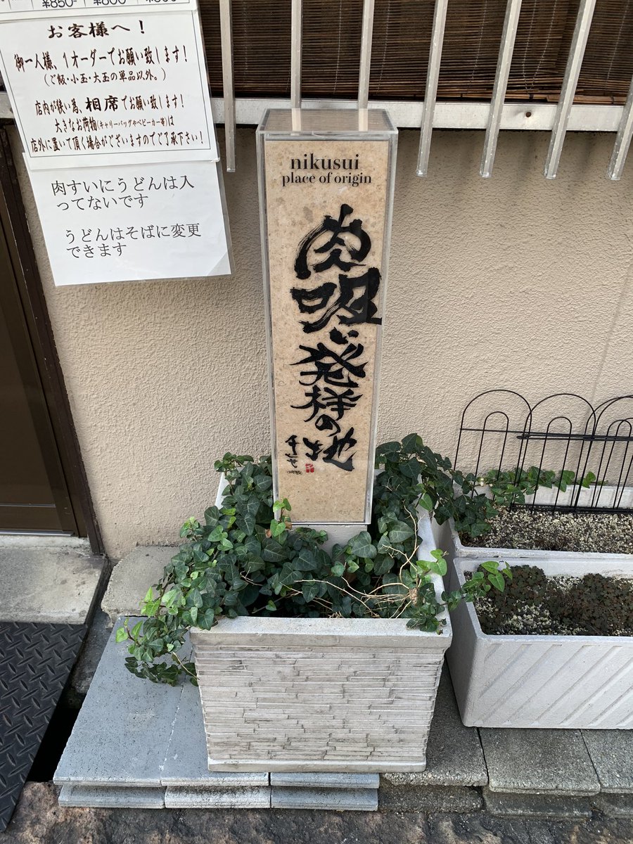 きーちゃん tweet media