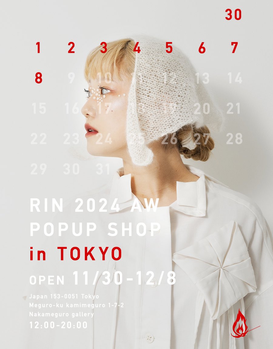 rinwork's tweet image. RIN 2024 AW
POPUP SHOP
in TOKYO

11/30 - 12/8
中目黒ギャラリー
〒153-0051 東京都目黒区上目黒1-7-2
rin-work.com