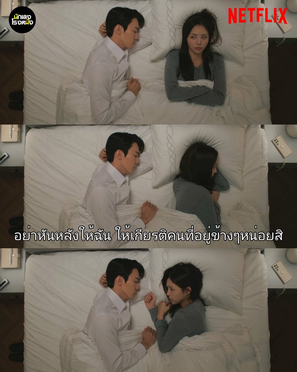 พ่อโบ้คลั่งรักก 55

#WhenThePhoneRings 
#WhenThePhoneRingsEp3