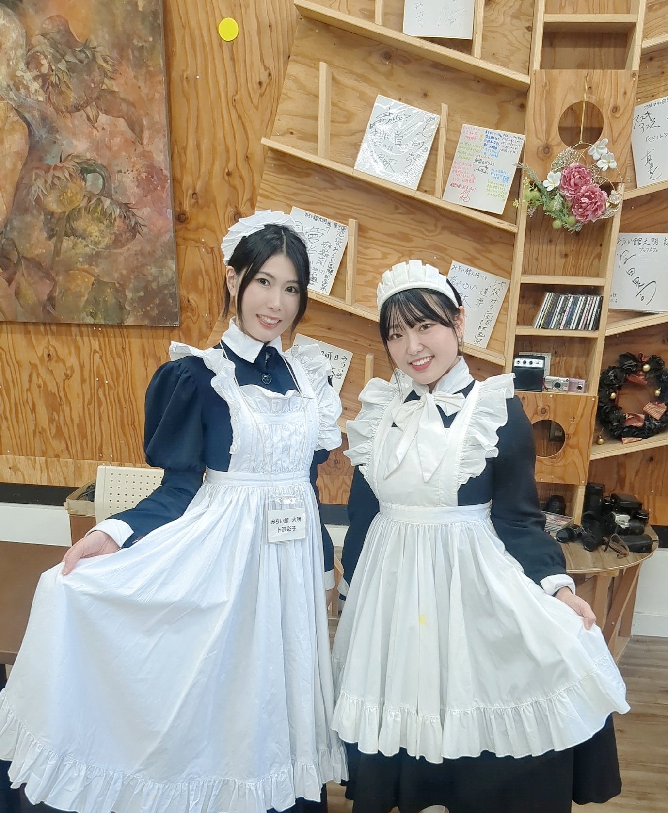 ワンダーパーラー クラシカルメイド®︎服」ロング丈 ワンピース M