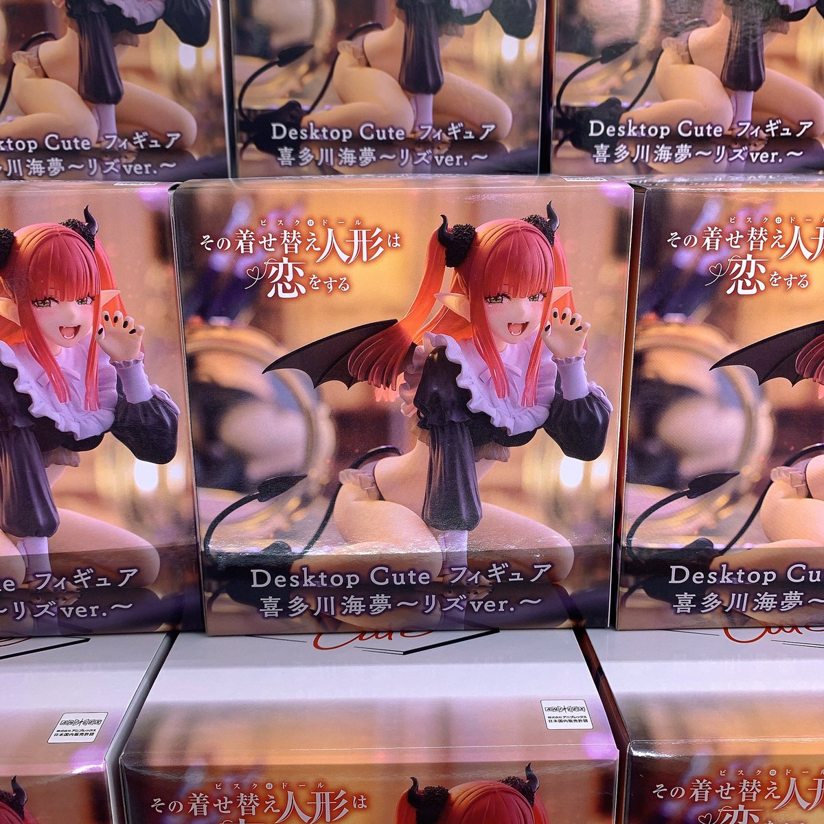 820,喜多川海夢 時崎狂三 七草ナズナ シュガー レム アクア 初音ミク