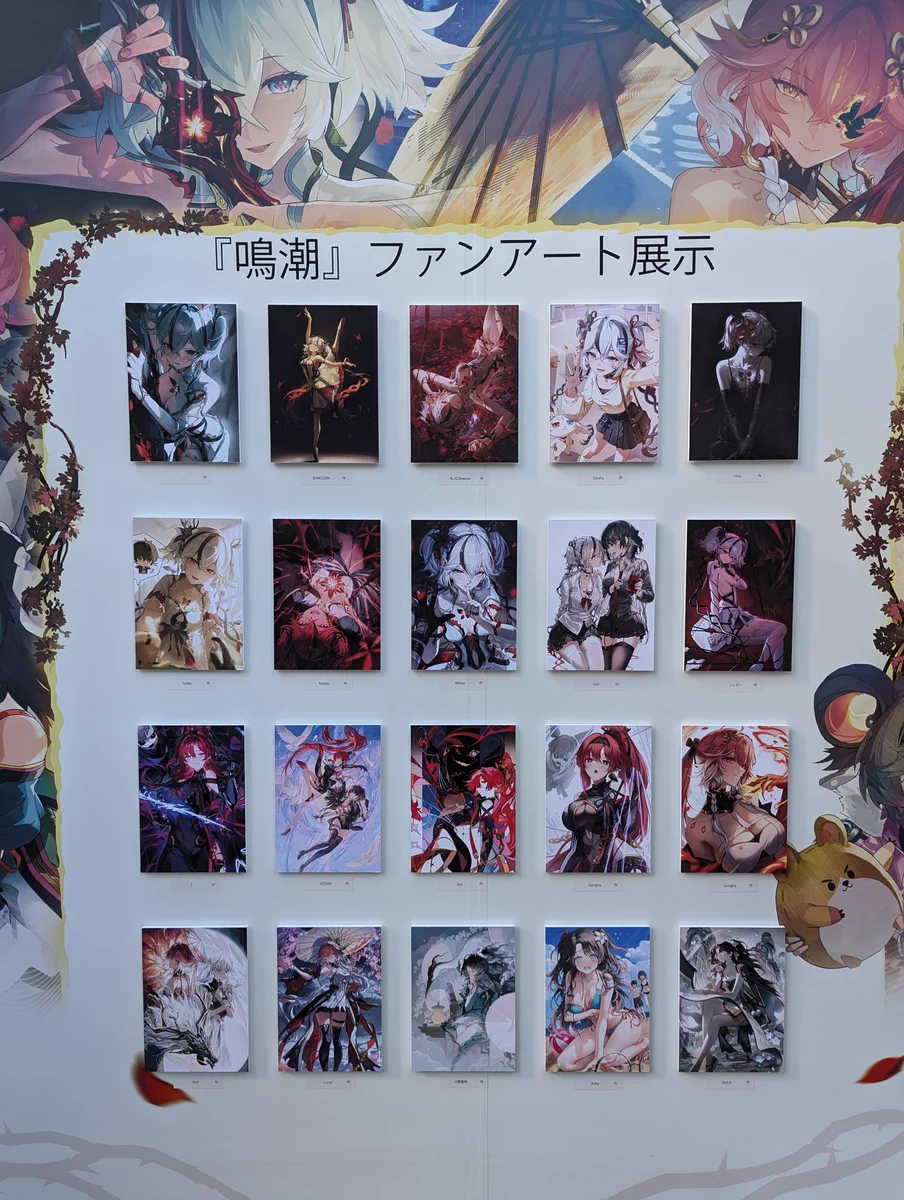 鳴潮 (Wuthering Waves) 公式 on X: 