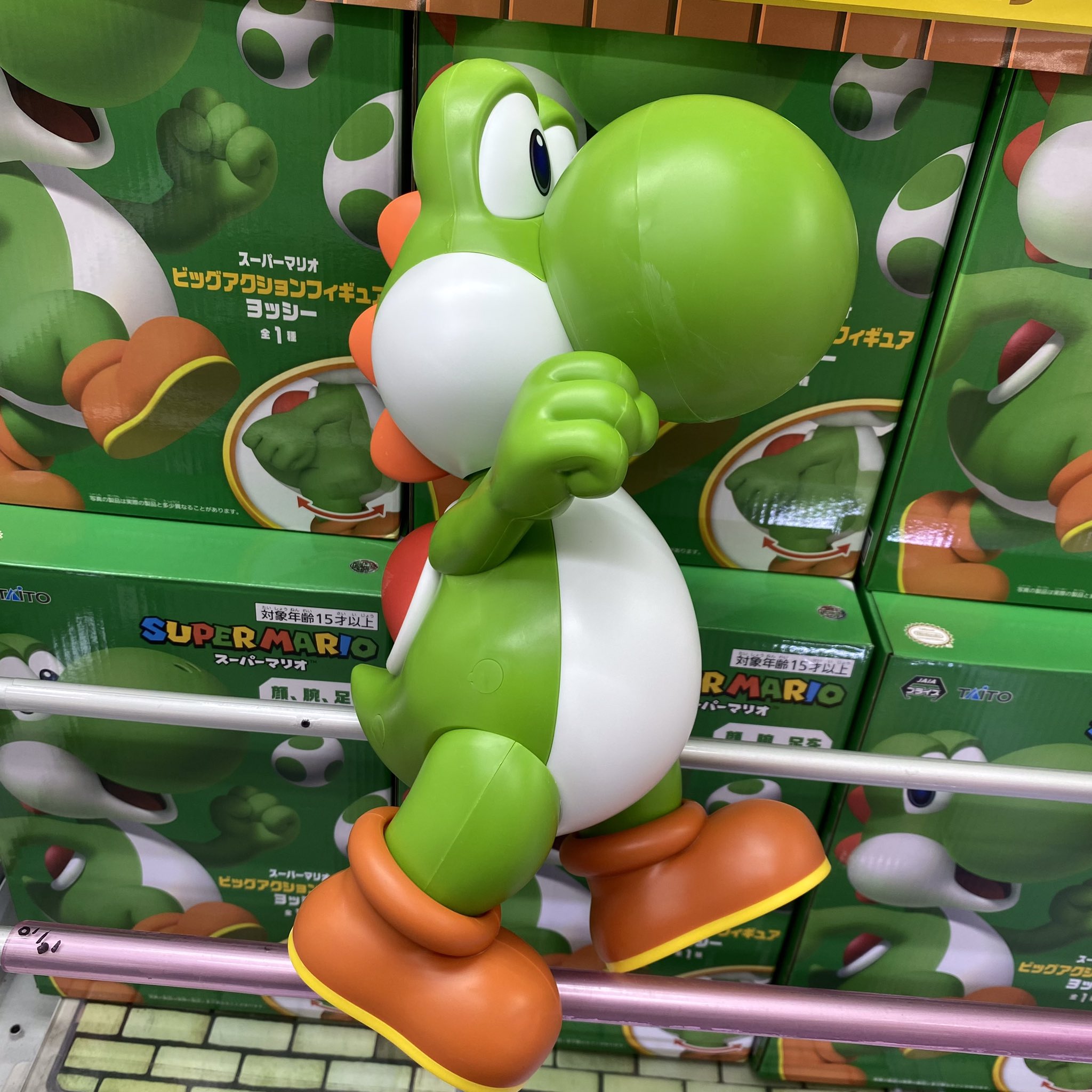 Amazon.co.jp: スーパーマリオ ヨッシーアイランド 2 (コミック