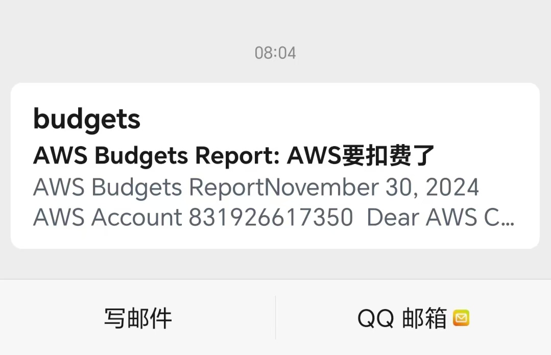 xiongchun007's tweet image. #AWS 要扣费了！今早睁开眼就被震惊了，迅速起床打开电脑查看，原来虚惊一场，零元账单而已。现在看来这次白嫖 #AmazonEC2 的免费套餐还是很成功的，需要的自己注册吧。其实只要在系统设置里做一些预算设置和扣费规则设置，应该不会被乱扣。至少目前看这次零元购是成功的。aws.amazon.com/cn/free