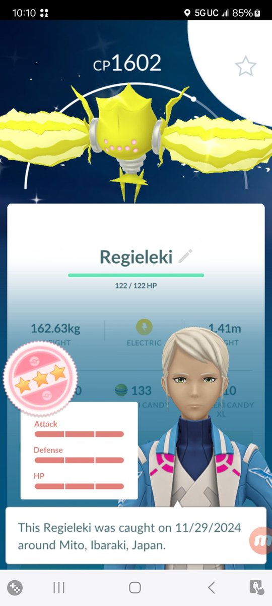 lblancelot's tweet image. Aaaaaaaggggggghhhhh!! SHUT THE FRONT DOOR!! SHUNDOOOO ✨✨✨😭🥹🤯😍🥰 I have had 19 legendary hundos and none has ever been shiny.  This is my first from raid invite...📨 🤗 #Hundo #Shiny #PokemonGO #ShinyPokemon #PokemonGOApp