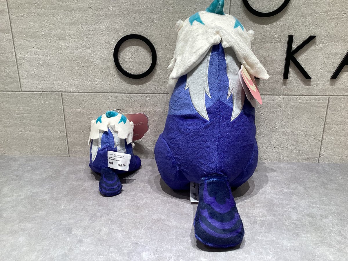 商品紹介》 #原神 【原神】原海シリーズ ノンビリラッコ ぬいぐるみ