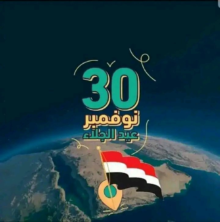 a abu amr (@abwalzbyany) on Twitter photo 