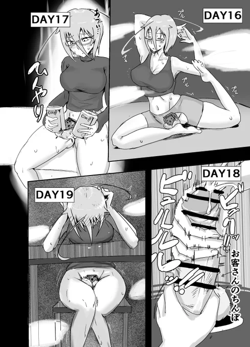 (3/4) 