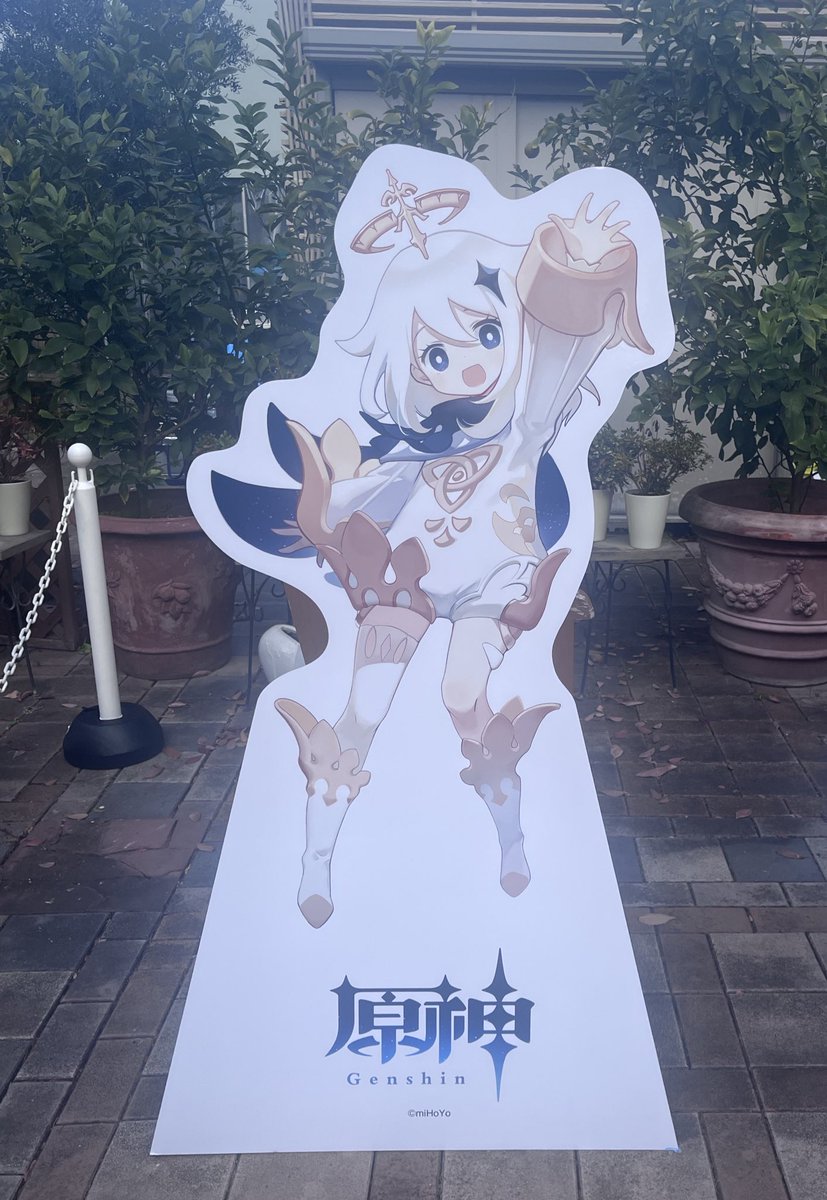 341_okamotoooo's tweet photo. パイモンかわいい🫶
 #パイモンのグルメツアー https://t.co/r2A4e9LvE8