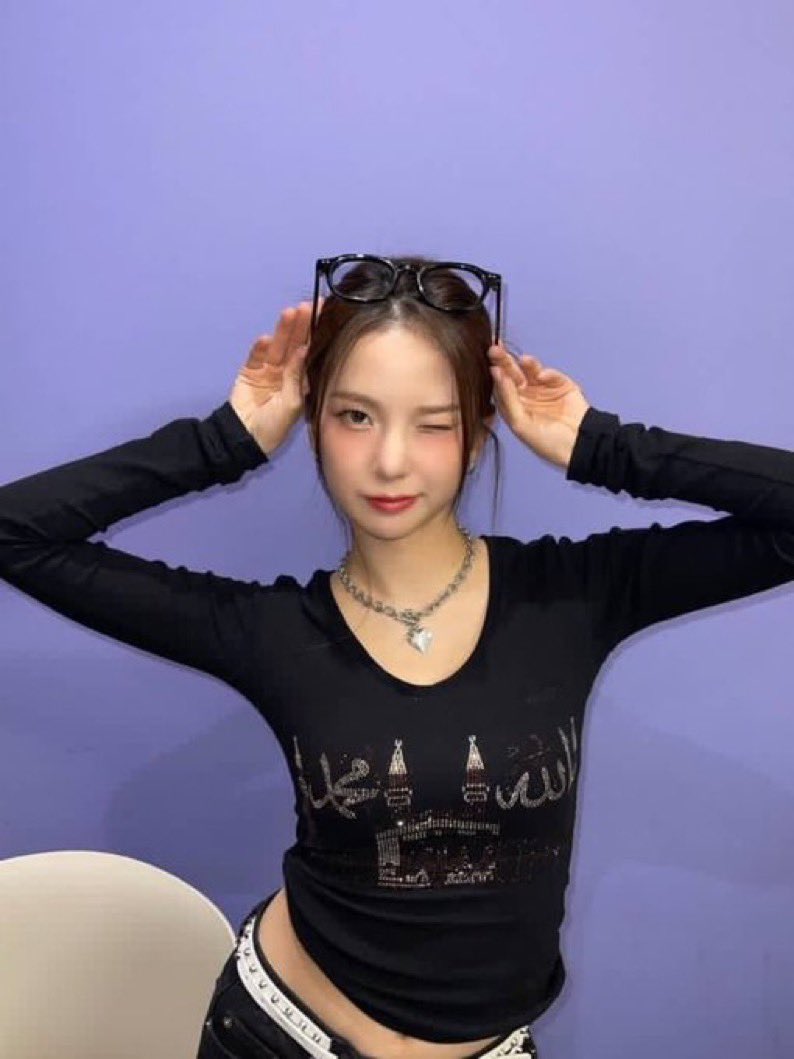 jae_lyt's tweet photo. WHAT THE FUCK?!?!
#YUJIN_APOLOGIZE_TO_MUSLIM 
#BADVILLAIN_APOLOGIZE_TO_MUSLIM https://t.co/XlRnkTxI4y