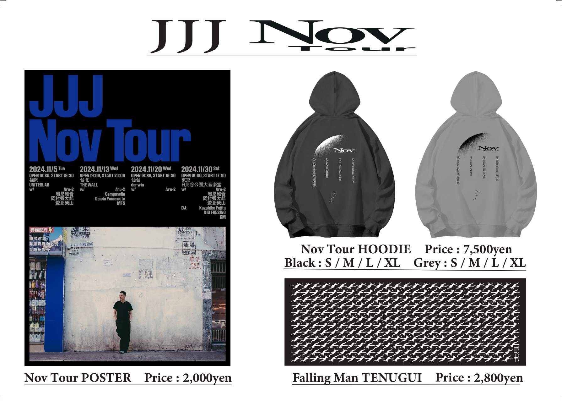 JJJ Nov Tour ポスター 2024年11月 SPACE SHOWER MUSIC STAFF on X: 