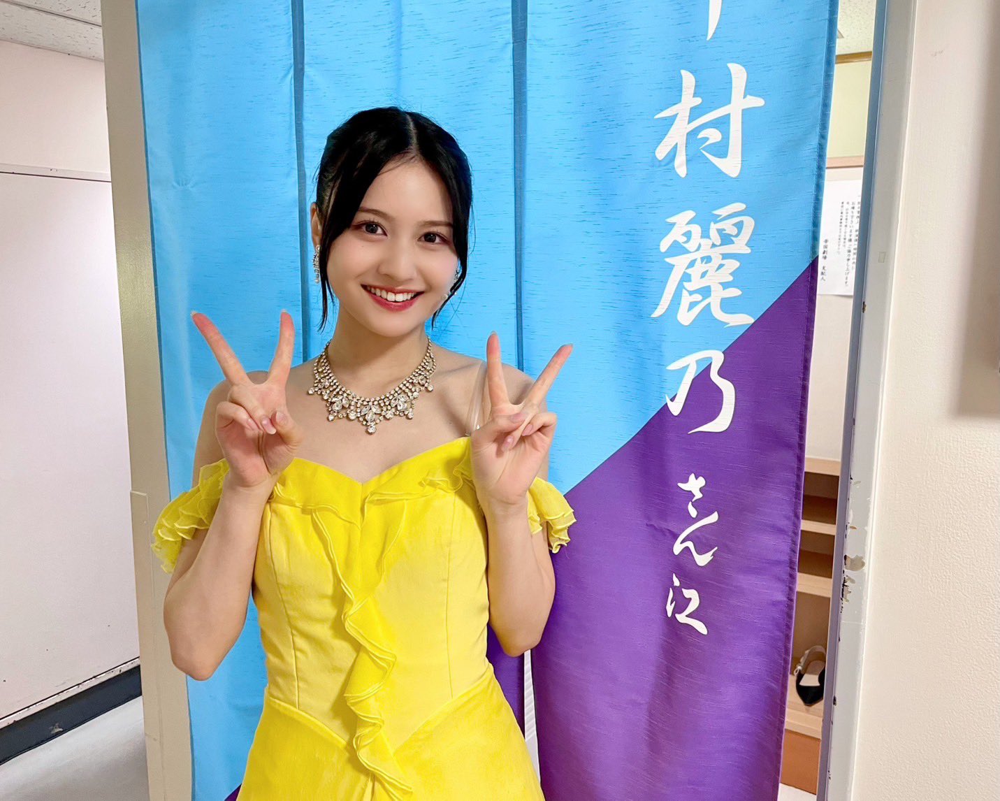 乃木坂46 生写真 中村麗乃 2021.May-Ⅳ 五月蝿く ヒキ