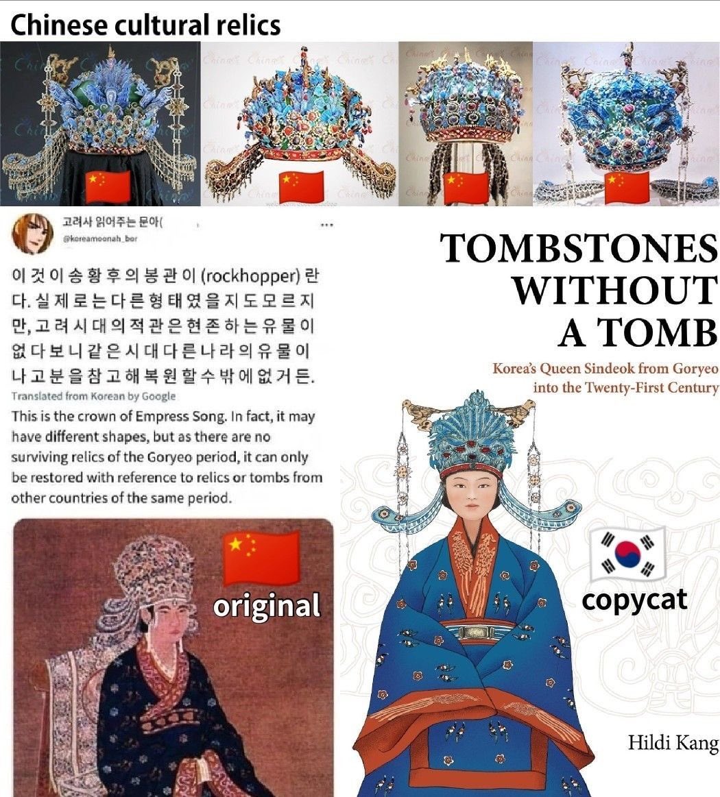 myyuebai's tweet image. Another 🇰🇷 Cheap Copycats 🤣😂
#culturalappropriation
⭕#China #hanfu #漢服 #チャイナ服 #中華風 #cdrama #chineseculture #한푸 #Chinese_headgears_for_empress
❌#원경 #Wongyeong #TheQueenWhoCrowns
#차주영 #이현욱 #tvN #tvN에서봐 #스트리밍은TVING