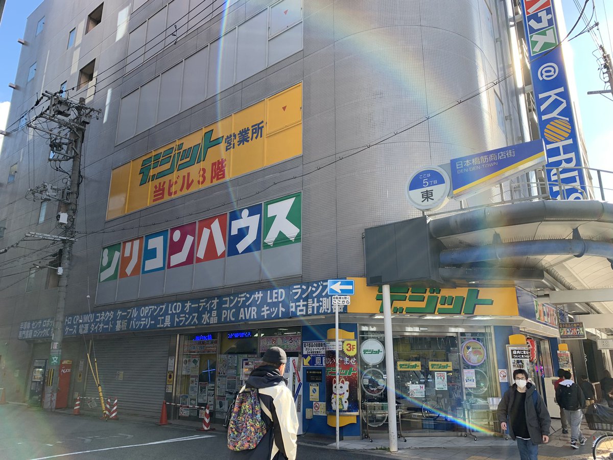 きーちゃん tweet media