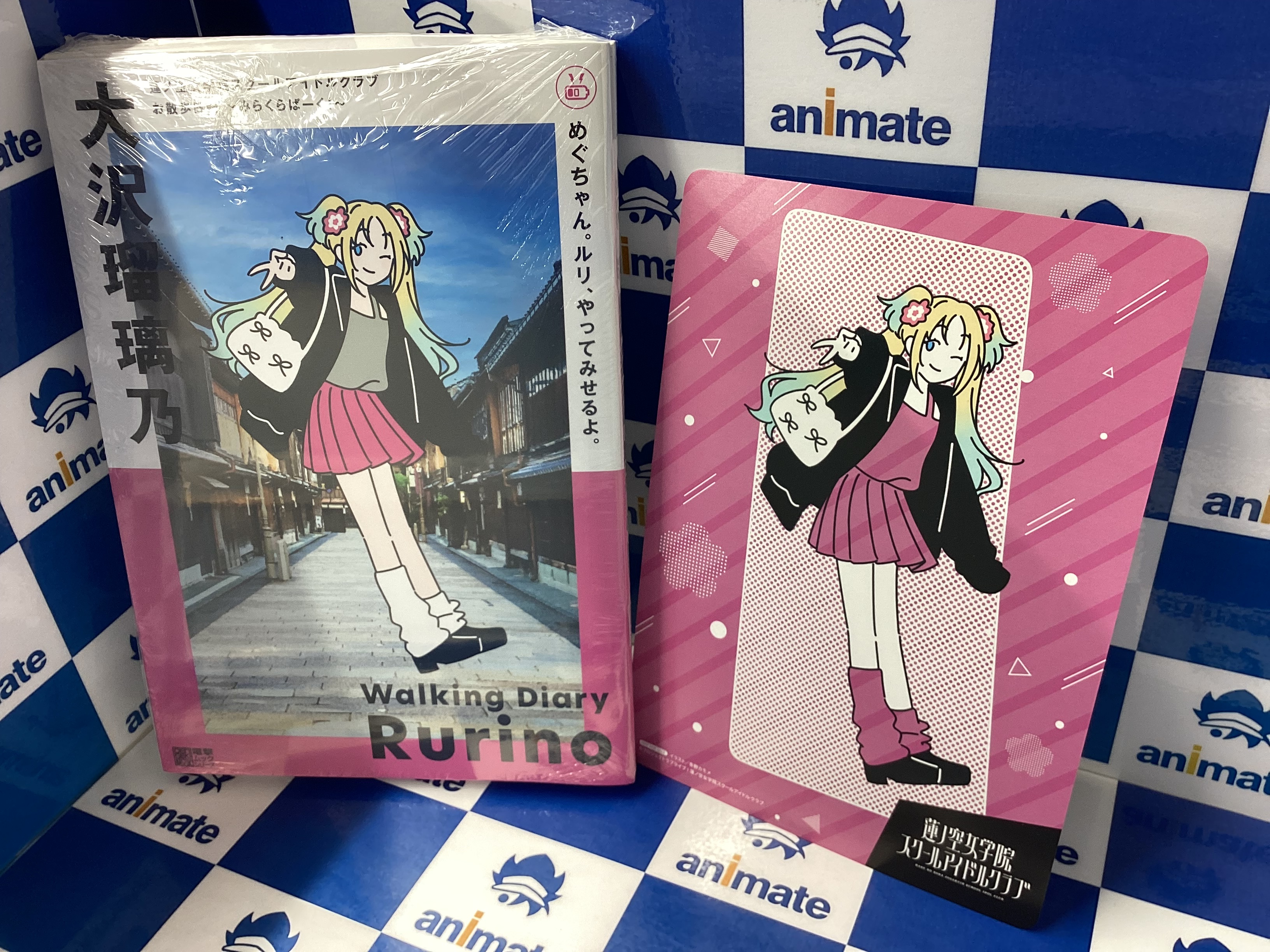 アニメイト池袋本店 on X: 