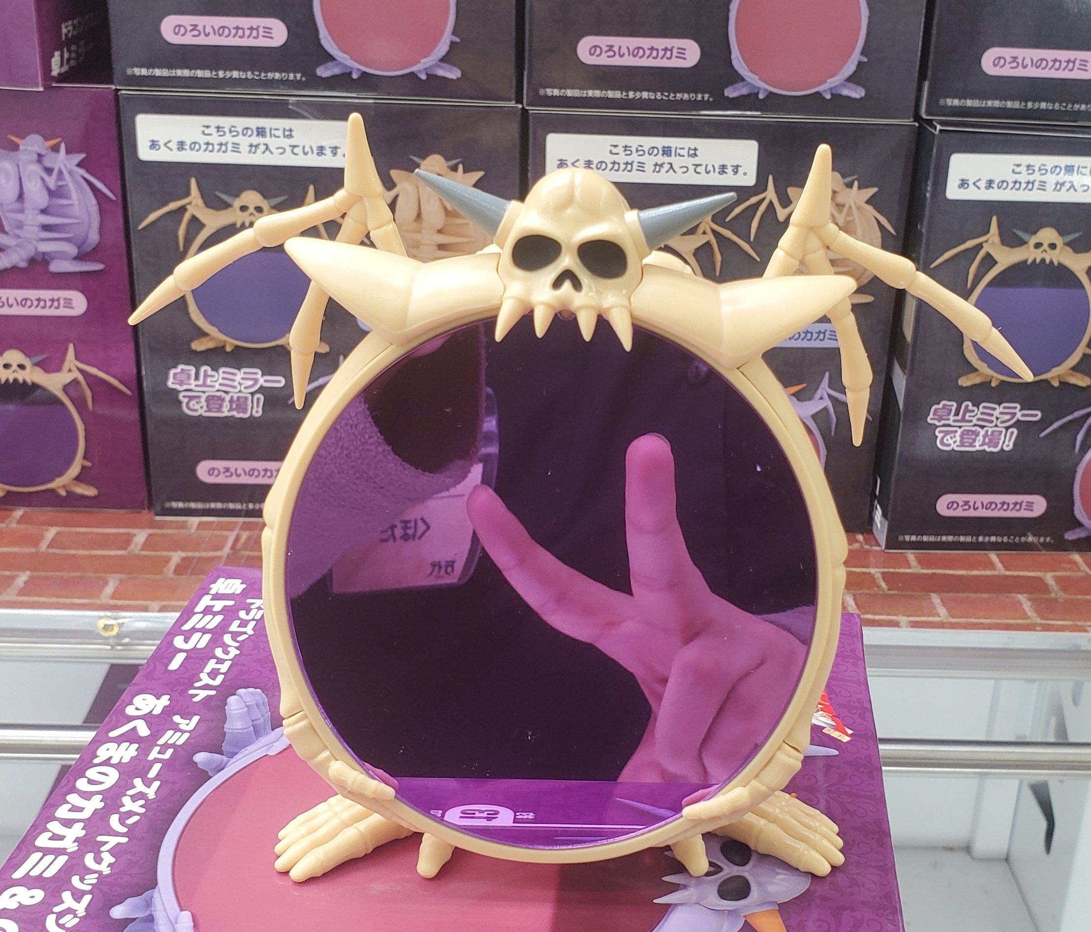 アミューズメント＠マンガ倉庫鹿児島店 on X: 