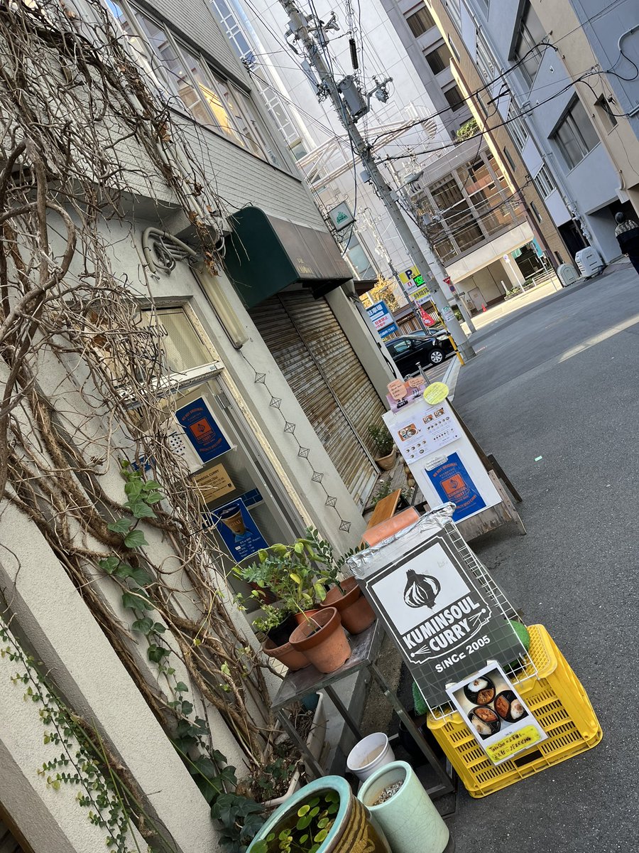 suck_oder's tweet image. 天満橋/ チキン＋ダール＋マトン