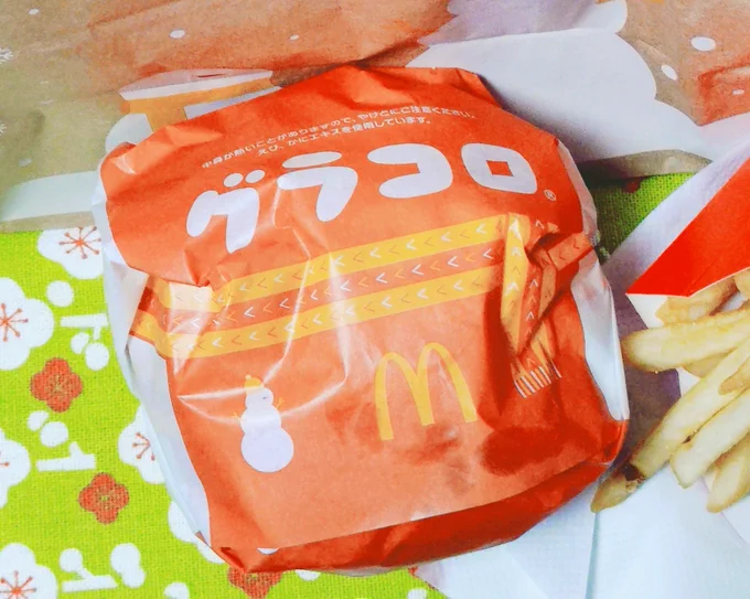 土昼のバカ混みマック行ってきた