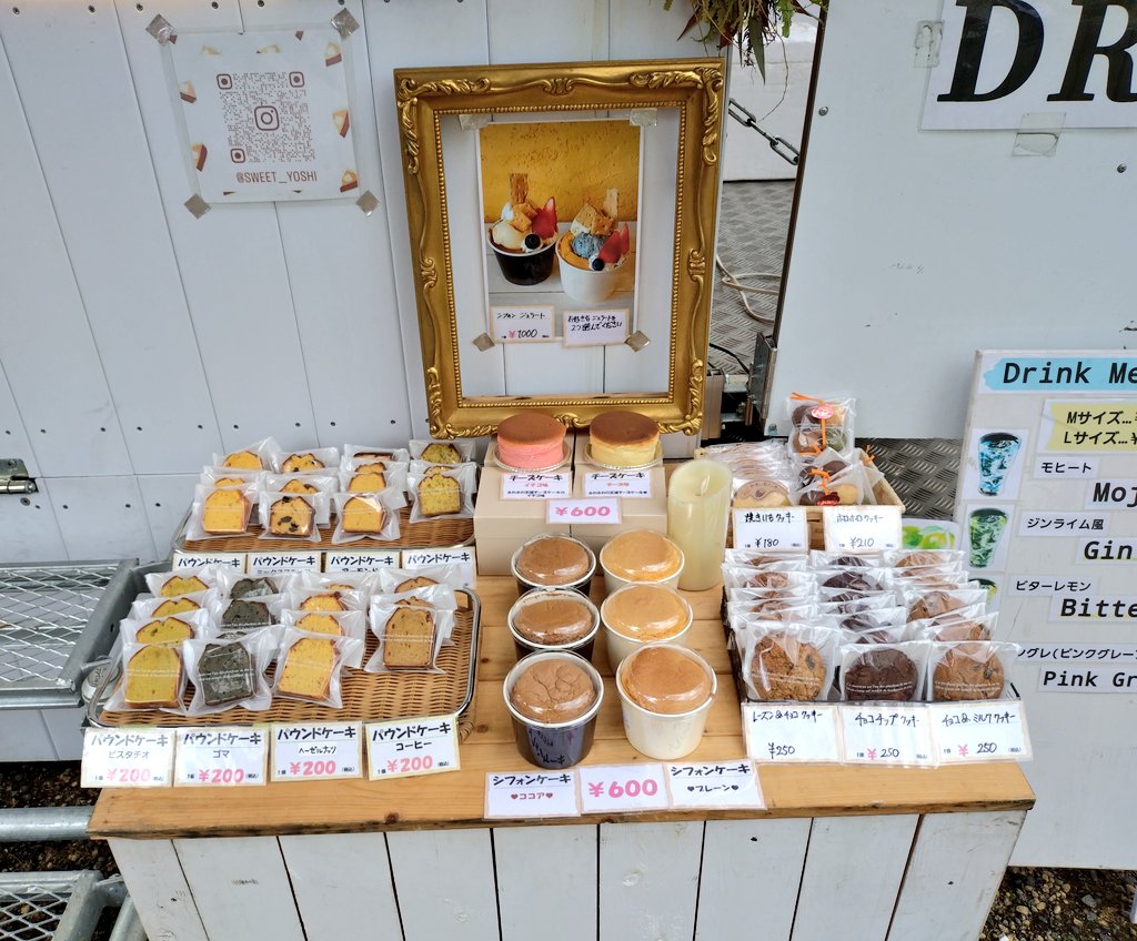 FujikoLiberatio's tweet photo. 一口香さんコラボのイヤリングが嫁ぎ
お隣さんご夫婦も会いに来てくださった\( *´꒳`*)/✨
ありがとうございます┏〇゛✨ https://t.co/VmOA0twJBs