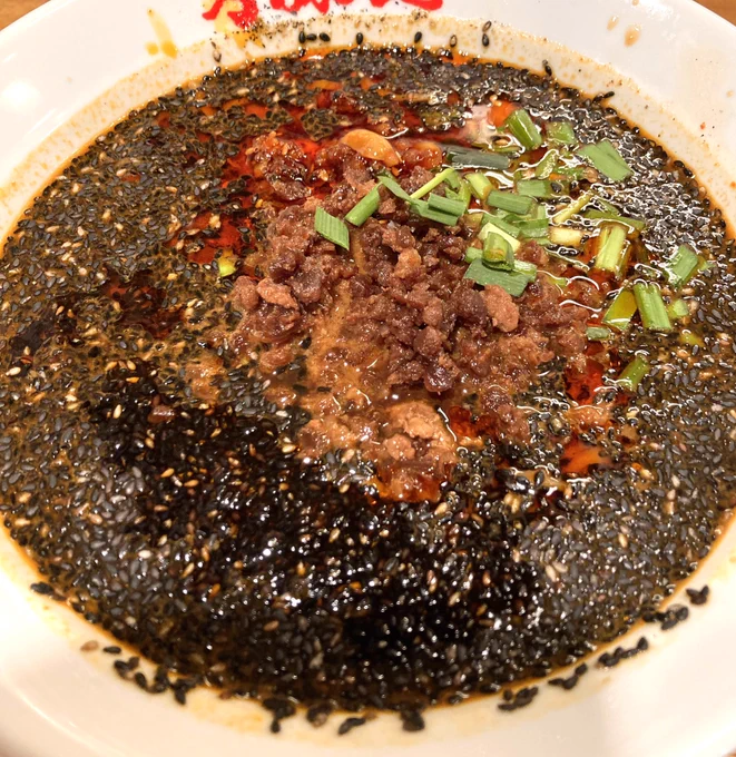 眼科行ったらいつも食べてるやつバリうま好き 