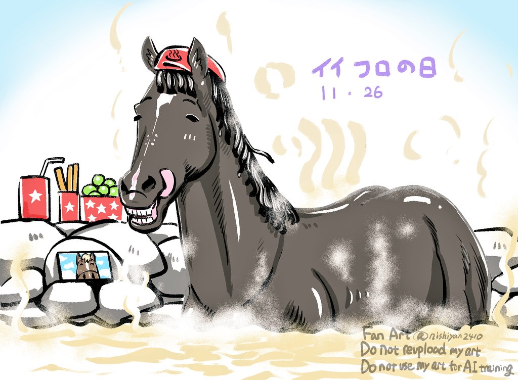 #今月描いた絵を晒そう
アラミス先輩引退(?)レース 、カルロダート挑戦惨敗、ステラ電撃引退🌹、いい風呂
11月…色々あったなぁ……………ッ!