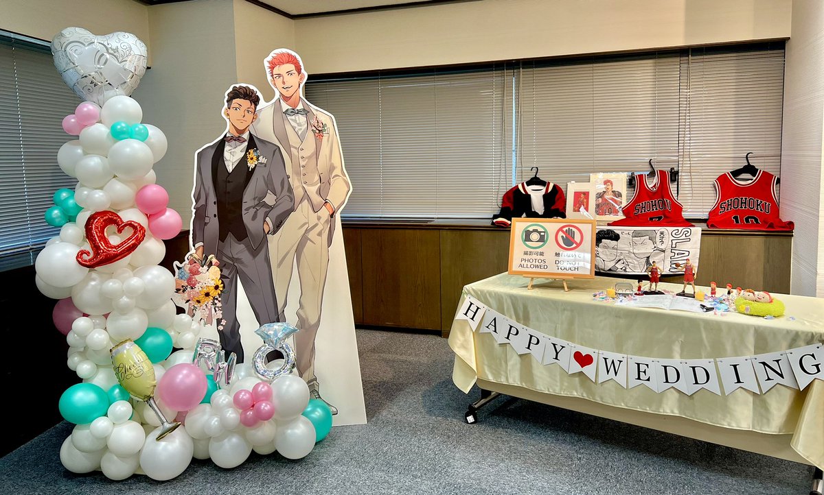 💚───開催中───❤️

#リョ花info