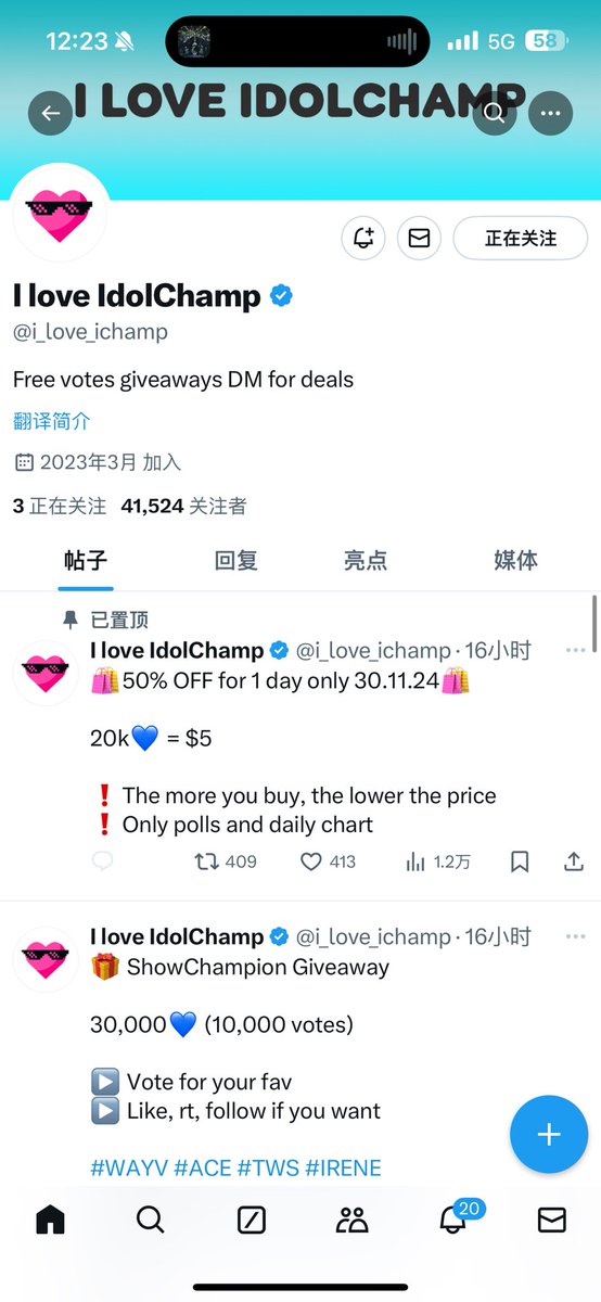 szyxt777's tweet photo. @i_love_ichamp For #WayV https://t.co/MZktRRuhOs