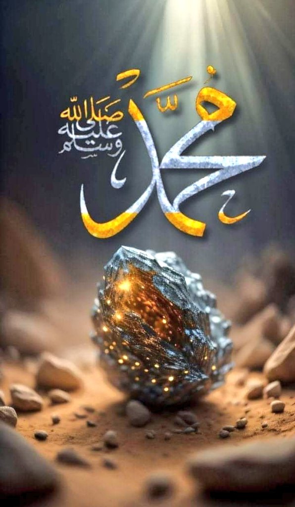 'الَلَـﮬ̲̌ﮧَـم صََلَِّﷺوََسََـــلَِّـم💜وََبََارَِكَْ💜عََلََىَ سيدنا ﷺ💜مـَُحَـمـََّــــــدٍَ وِأّلَهِ وِصٌحٌبِهِ أّجِمَعٌيِّنﷺِ'💜'الَلَـﮬ̲̌ﮧَـمﷺْ💜صََلَِّﷺوََسََـــلَِّـم💜وََبََارَِكَْ💜عََلََىَ سيدنا ﷺ💜مـَُحَـمـََّــــــدٍَﷺْ 💜وِأّلَهِ وِصٌحٌبِهِ أّجِمَعٌيِّن