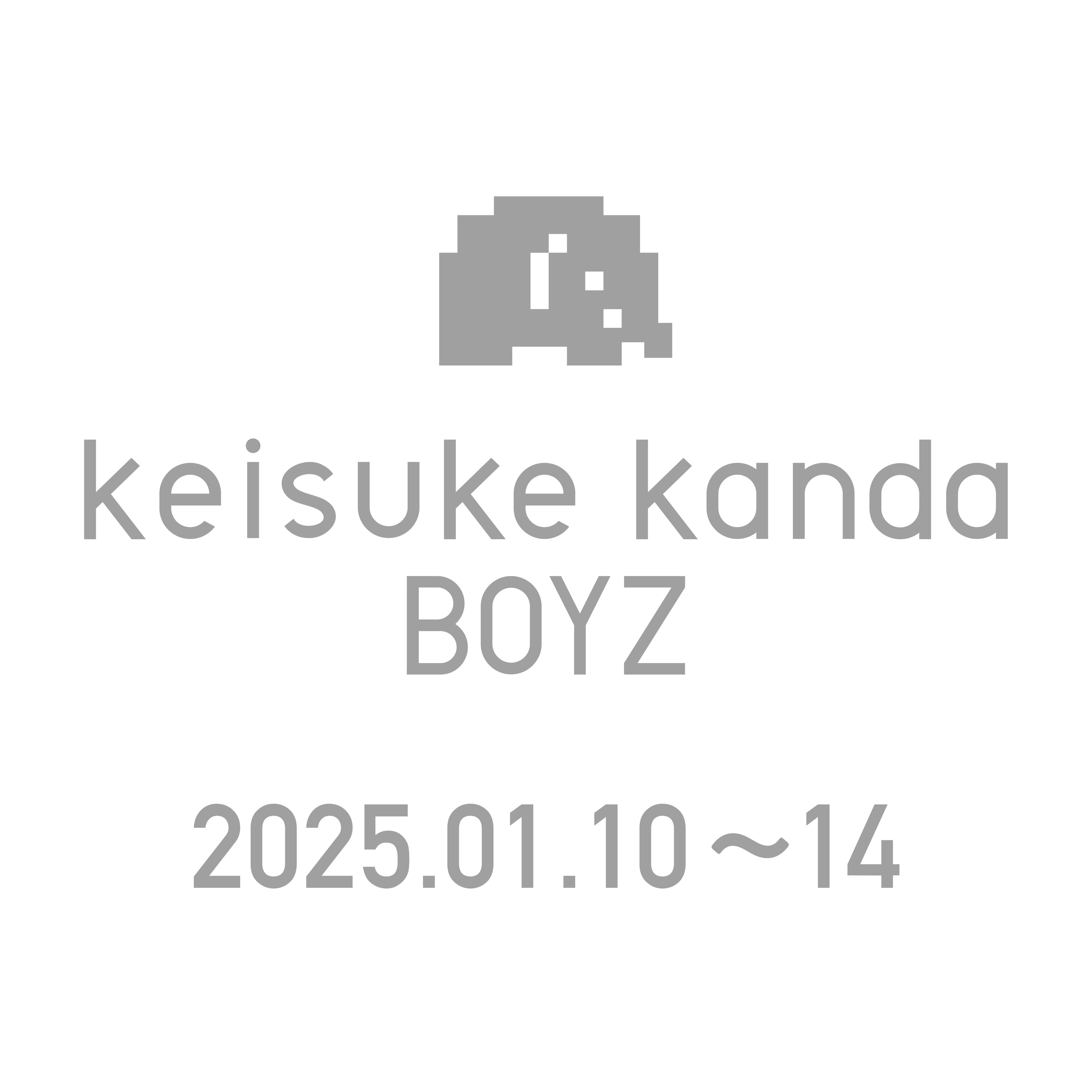 神田 恵介/keisuke kanda (@keisuke_kanda) / X 神田 恵介/keisuke kanda (@keisuke_kanda) / X