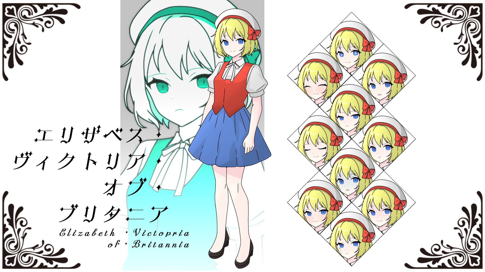 ✨きいなんページ✨ しちかいよう！ on X: 