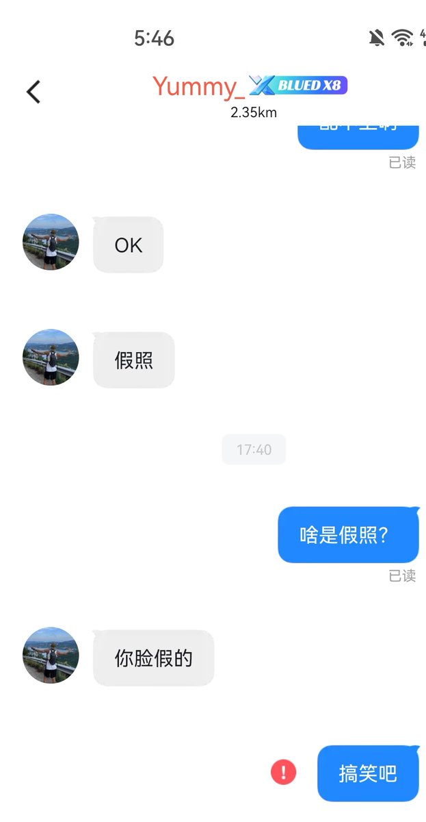 上海现PLA-1S tweet media