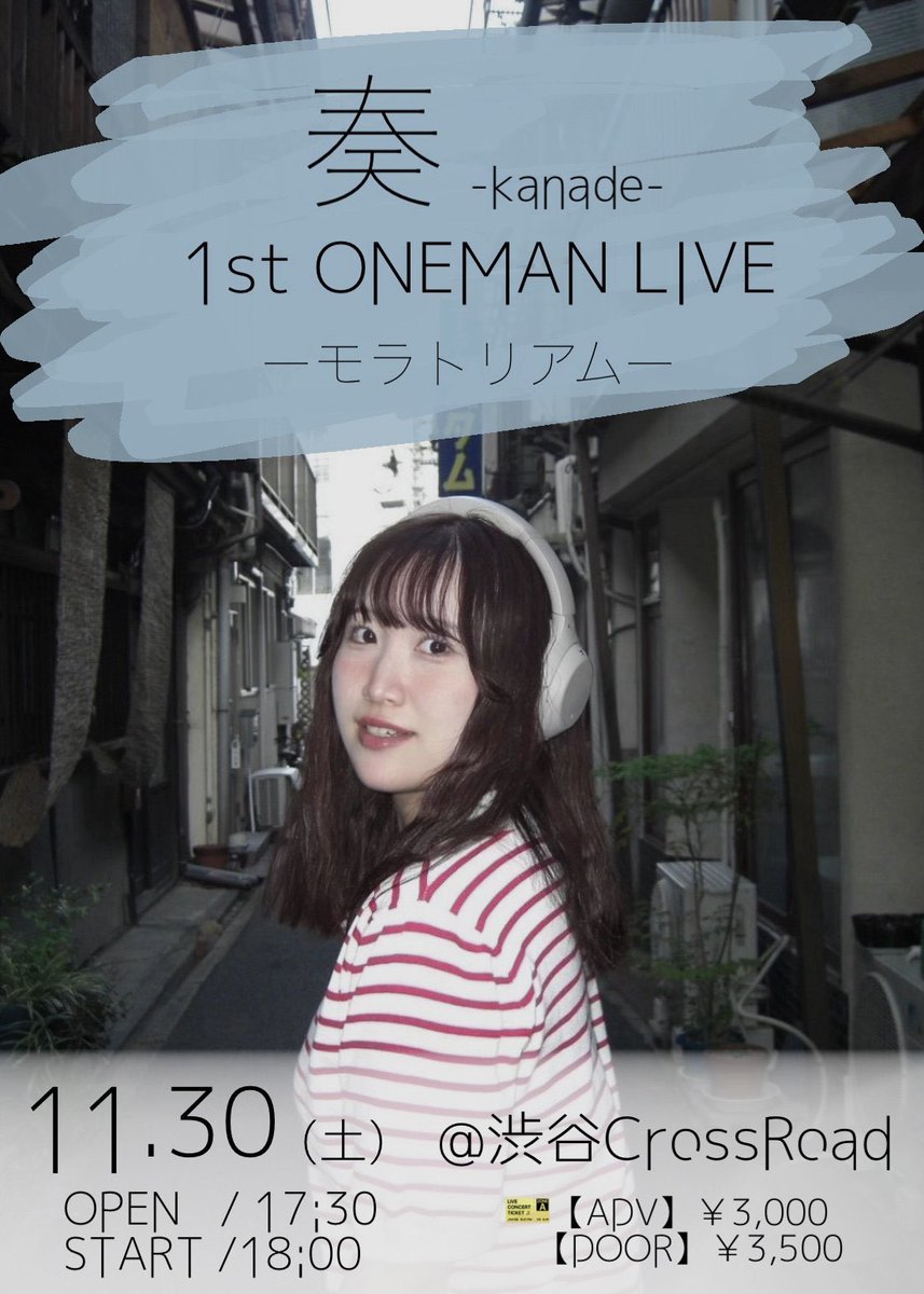 rys_0823's tweet photo. 本日！！！ https://t.co/TryUzyKbvw
