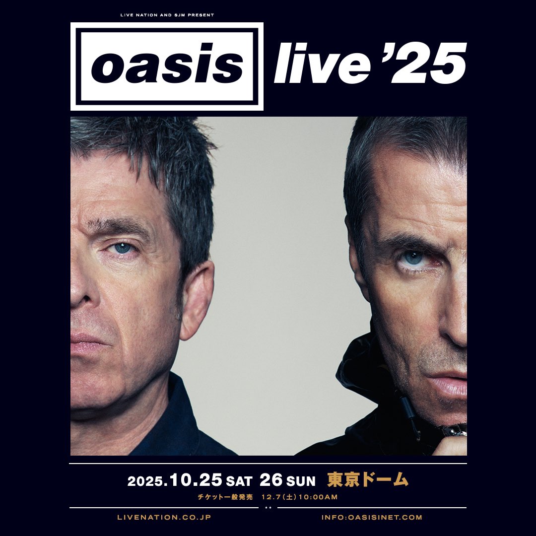 BUMP1043's tweet photo. 行ける事に感謝❗️

#オアシス　#oasis https://t.co/3cR9dIqFCF