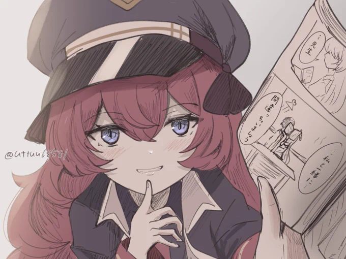 今月のおまとめ 