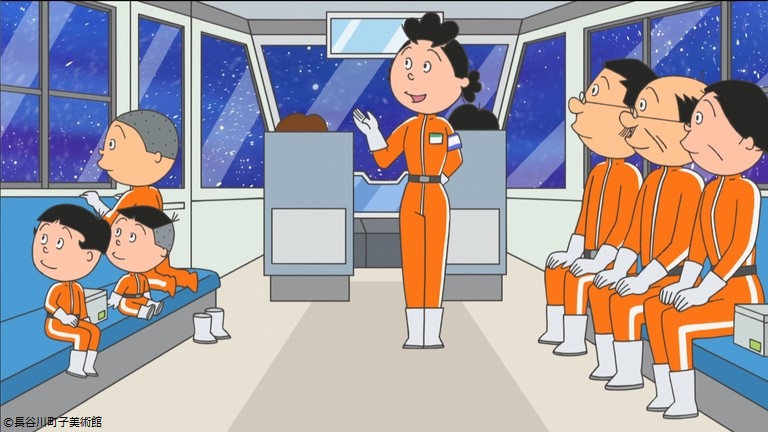 ╭━━━━━━━━━╮ サザエでございます♪ ╰━━━━v