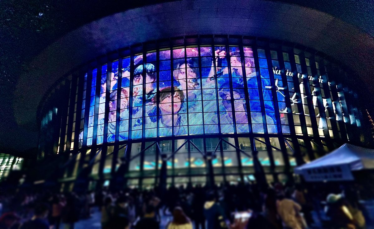 ザンザン。 (@UISELF1004) / Posts / X
