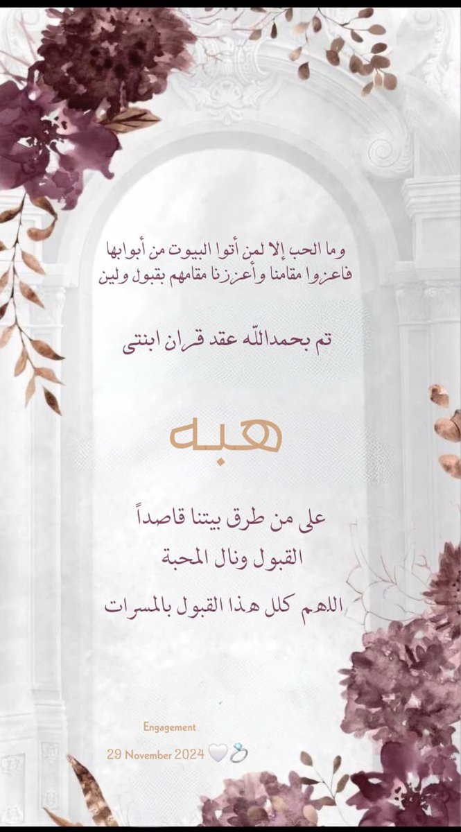 sweetftoom1's tweet photo. https://t.co/TcmnEL9Btl