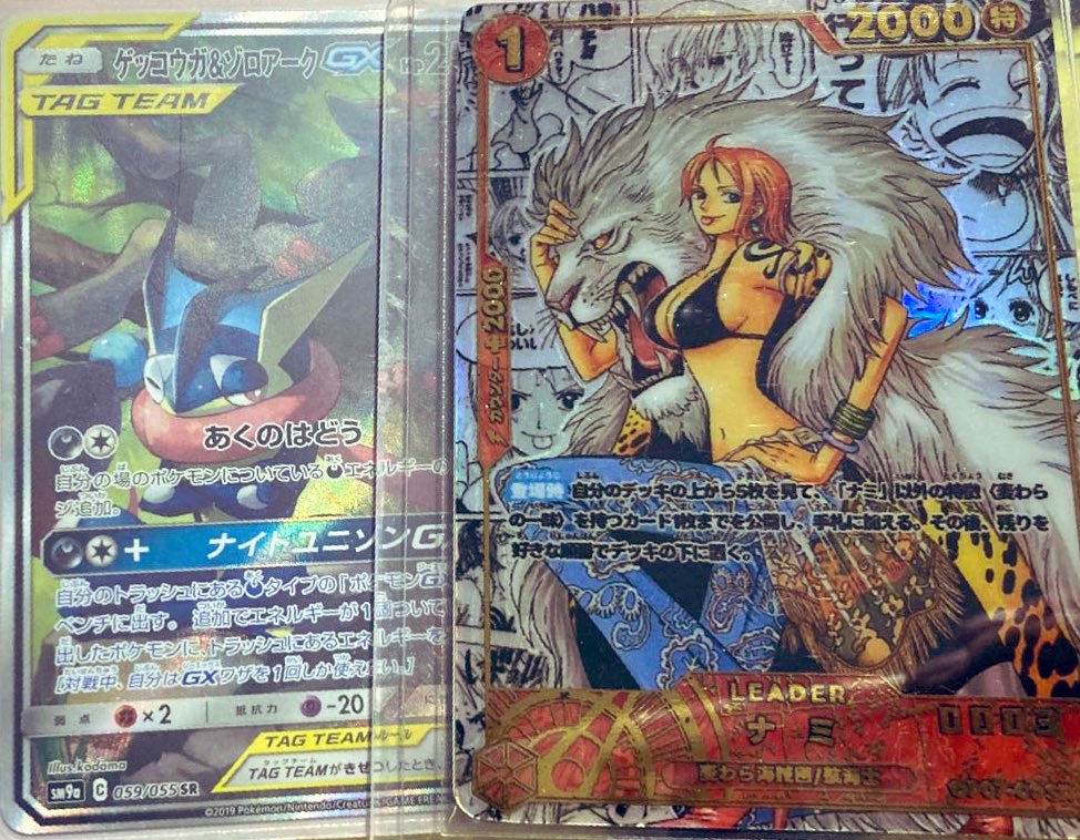 イトぅ tweet media