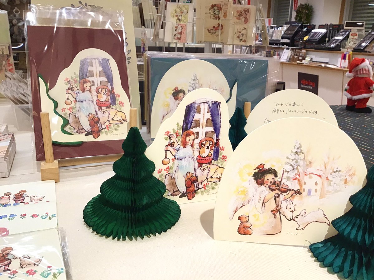 pens_alley_'s tweet photo. Krimgen さんのPOP-UP本日より始まりました！
初日からたくさんの方にご来店いただきとっても嬉しいです😊
みなさん｢可愛い」を連呼されていて激しく同意を心の中でしていました✨本当に可愛い🩷
#krimgen #popup #ペンズアレイ #12月24日まで https://t.co/sie1Wr1FJL