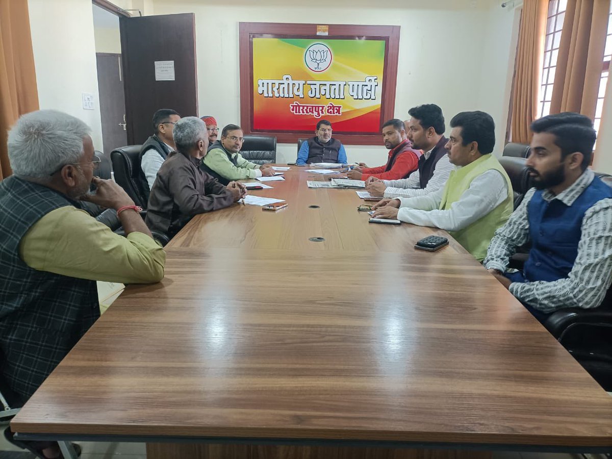 sahjanandraibjp's tweet photo. क्षेत्रीय कार्यालय भाजपा गोरखपुर क्षेत्र में क्षेत्रीय मॉनिटरिंग टीम की बैठक को संबोधित किया।

@BJP4India @BJP4UP https://t.co/cUKYQogONp