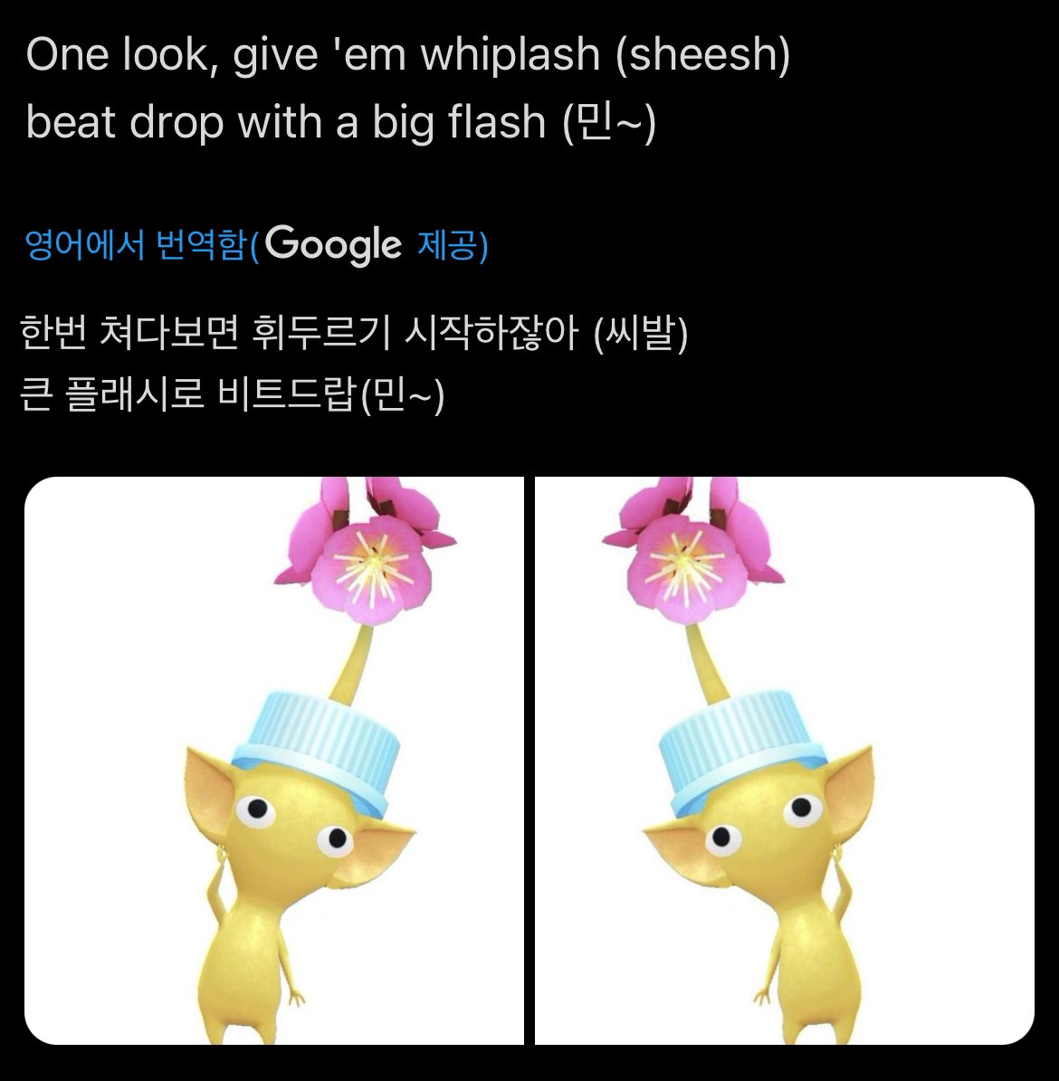 Elysian1015's tweet photo. 어..? https://t.co/gyyxGAJMiJ