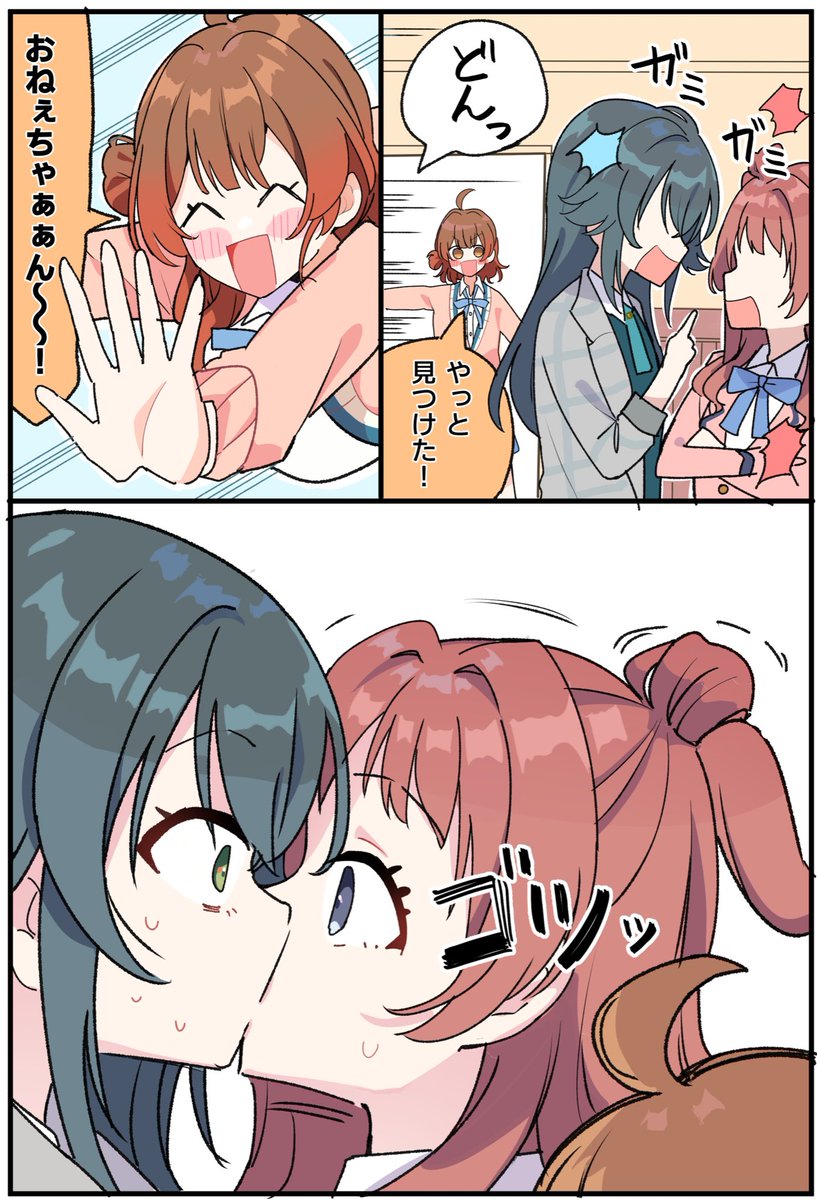 #今月描いた絵を晒そう
咲季ちゃんたくさん描いた! 