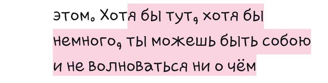 Layzer_On's tweet photo. @Un_de_te_ct_ed Она будет жрать в любом случае, к сожалению, вне зависимости от того, работаешь ты или нет. Просто потому что по другому она жить не умеет
Можно ли помочь с какими-то долгами?.. Или заданиями? Мы можем разделить работу
По меньшей мере, ты... Ты всегда можешь говорить об этом ⤵️ https://t.co/omGW38TCmG
