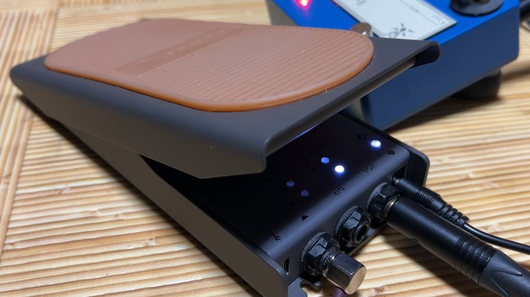 Lehle MONO VOLUME S」 ボリュームペダルの紹介動画、公開しました